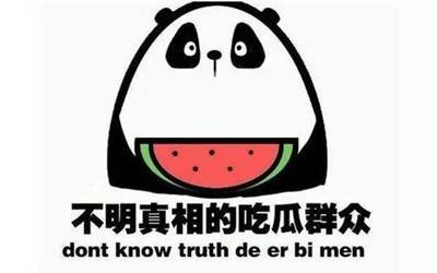 欧美性爱区第一页

