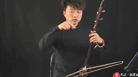 大方二胡视频,传承与创新的艺术之旅