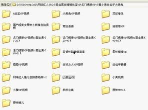 丝宝小视频,揭秘美丽背后的秘密