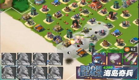 海岛奇兵野人流视频,揭秘神秘野人部落生存秘籍