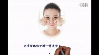 肾部按摩手法视频,轻松缓解腰酸背痛,养生保健新体验