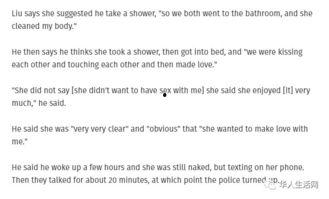 性视频网址大全,一网打尽,畅享私密时光