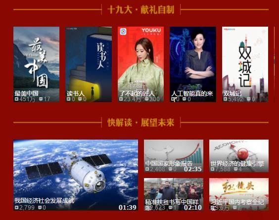 色视频网战,暗流涌动的网络世界