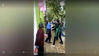 永泰城管打人视频