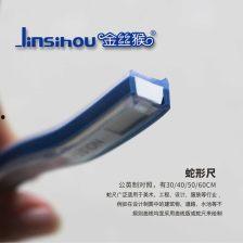 杨公寻龙尺视频,揭秘古代风水寻龙术的神秘面纱