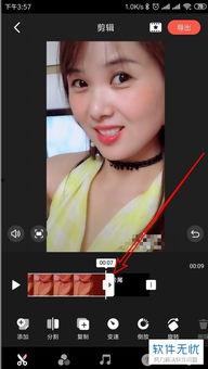 怎么拍长视频,轻松掌握制作长视频的技巧与要点