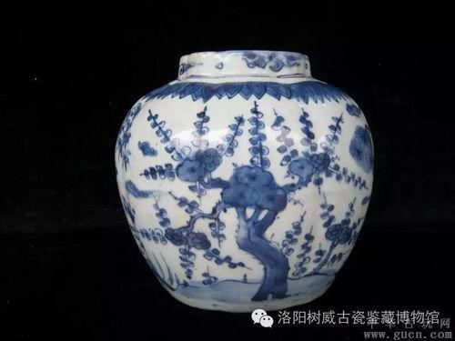 古瓷器鉴定视频,揭秘千年瓷器珍品背后的故事