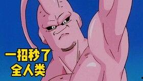 沙鲁视频,力量与命运的较量