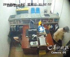 最近杀人视频,血腥现场直击