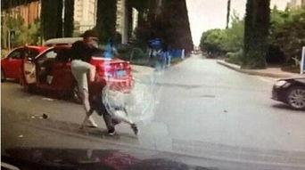 成都暴打女司机视频