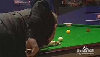 台球运杆出杆教学视频,跟随教学视频轻松掌握