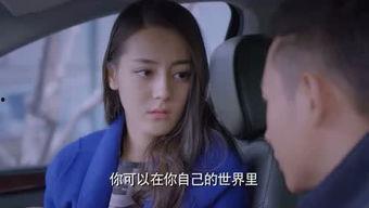 妖精视频在线播放,奇幻世界尽收眼底