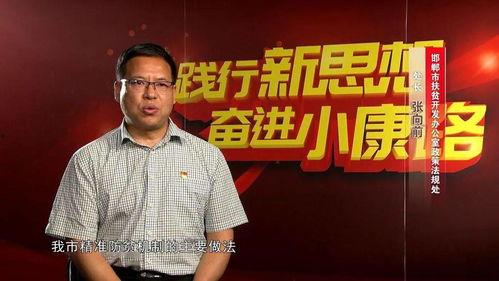 康路视频,揭秘健康生活的奥秘