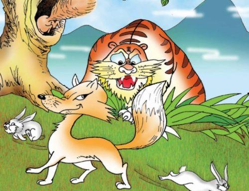 狐假虎威视频,智慧与勇气的传奇故事