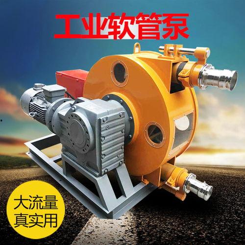 输送泵视频,输送泵工作原理与操作流程深度解析