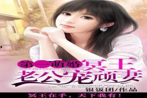 狠狠撩免费视频,狠狠撩带你领略视觉冲击