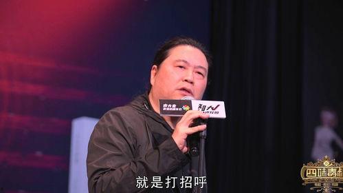 汪海林视频,揭秘影视行业幕后真相