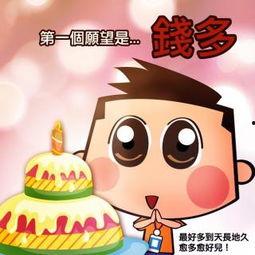 波波有理视频,揭秘生活智慧,解锁人生哲理