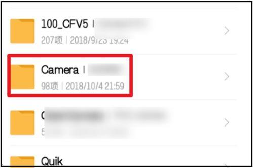 小米视频在哪个文件夹,探寻其生成概述的神秘文件夹
