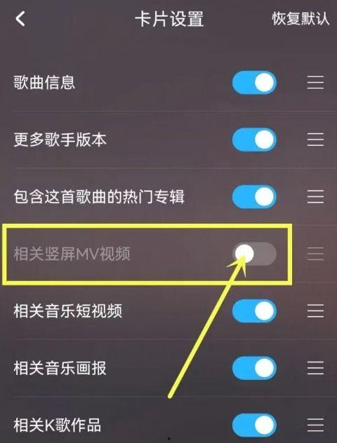 视频酷狗音乐,视频中的音乐盛宴,带你领略音乐的魅力